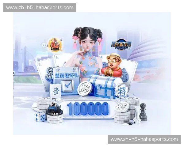 开云体育会员中心——打造顶级体育娱乐体验，畅享专属福利！